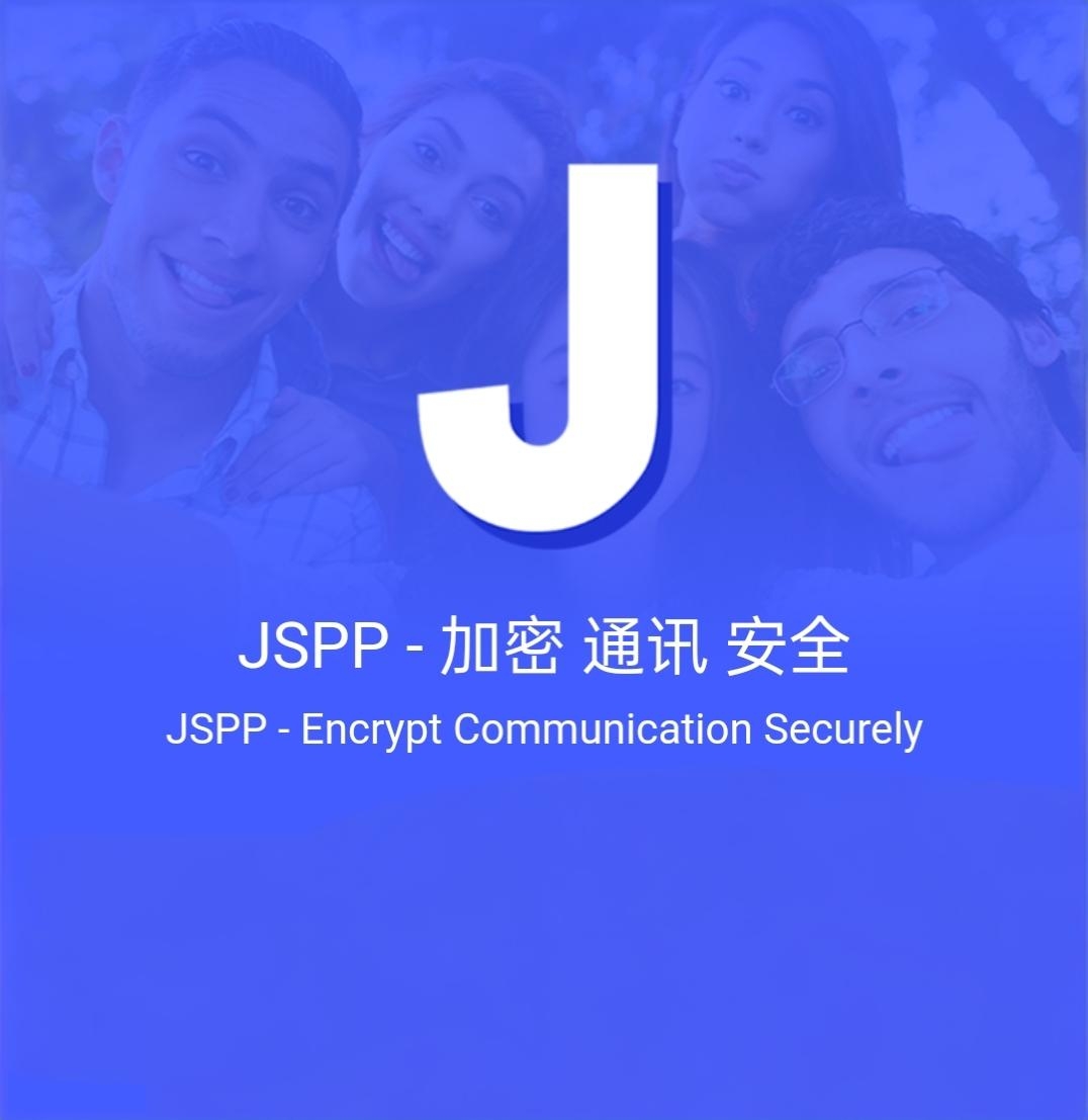 APP展示